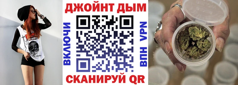 Где купить наркоту Мостовской Амфетамин  МЕФ  ГАШИШ  СОЛЬ 