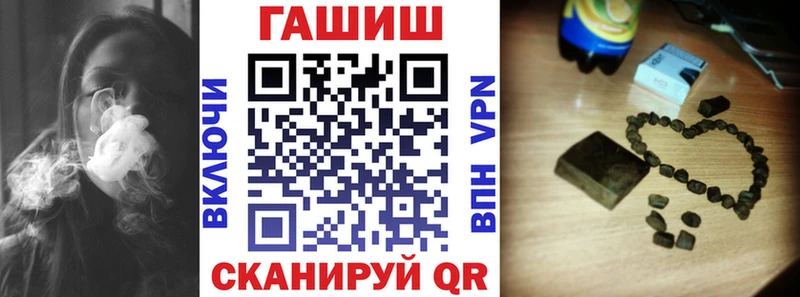Каннабис Мостовской
