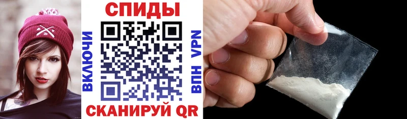 наркота  Мостовской  АМФ Premium 