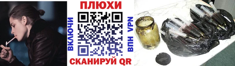 ГАШИШ AMNESIA HAZE  Мостовской 