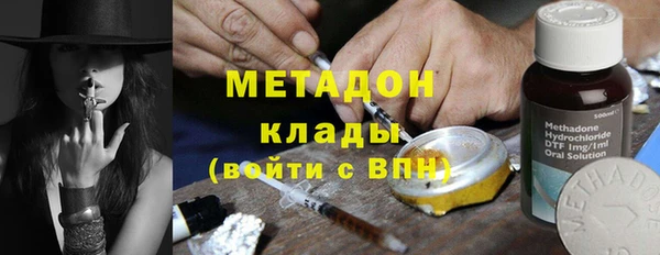 кокс Красноперекопск