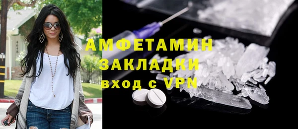 кокс Красноперекопск