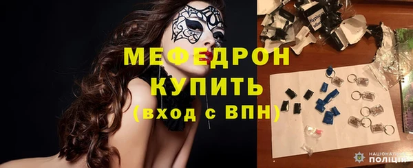 кокаин перу Краснотурьинск