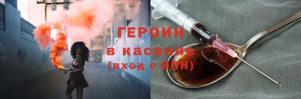 эйфоретик Кулебаки