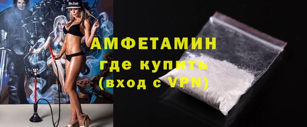 кокс Красноперекопск