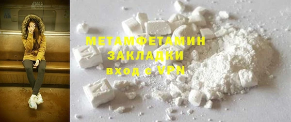 мдпв Кукмор