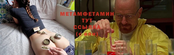 эйфоретик Кулебаки