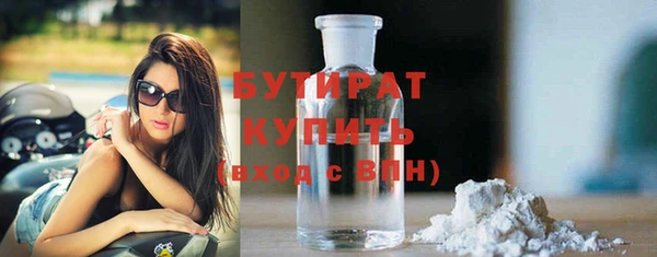 кокаин перу Краснотурьинск