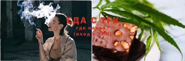 кокаин перу Краснотурьинск