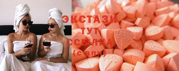 кокс Красноперекопск