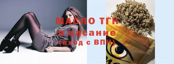 мдпв Кукмор