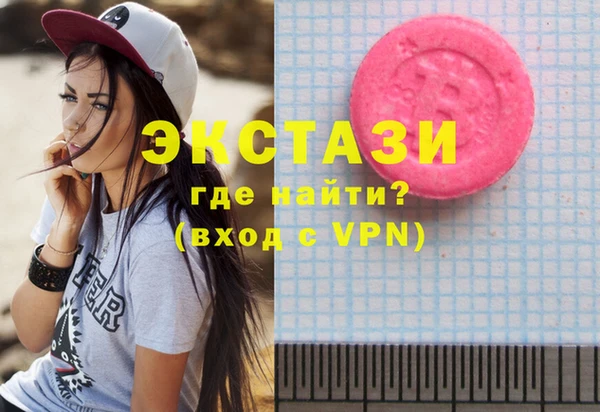 кокаин перу Краснотурьинск