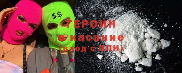 кокс Красноперекопск
