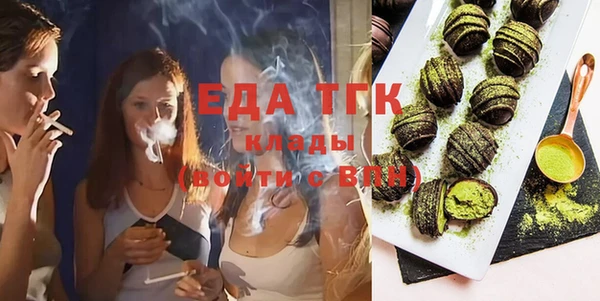 кокаин перу Краснотурьинск