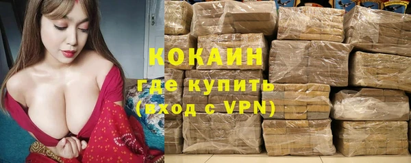 эйфоретик Кулебаки