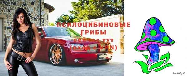 кокаин перу Краснотурьинск