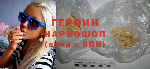 эйфоретик Кулебаки