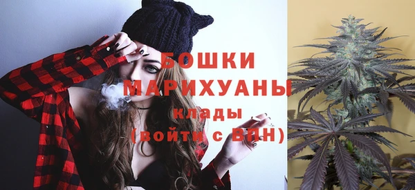 каннабис Краснослободск