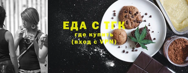 кокс Красноперекопск