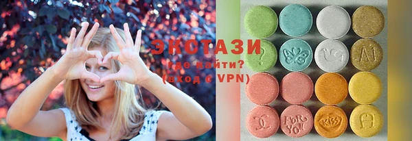 мдпв Кукмор