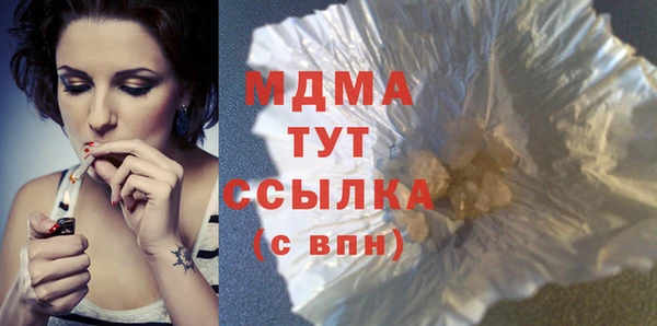 кокаин перу Краснотурьинск